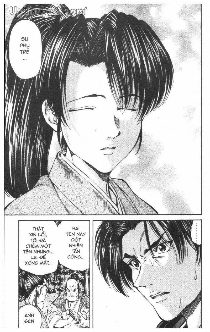 Getsu Seiki - Sayonara Shinsengumi Chapter 2 - Next Chapter 3