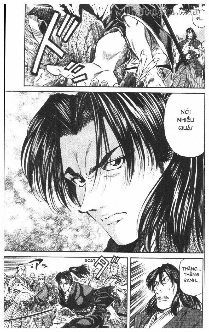 Getsu Seiki - Sayonara Shinsengumi Chapter 2 - Next Chapter 3