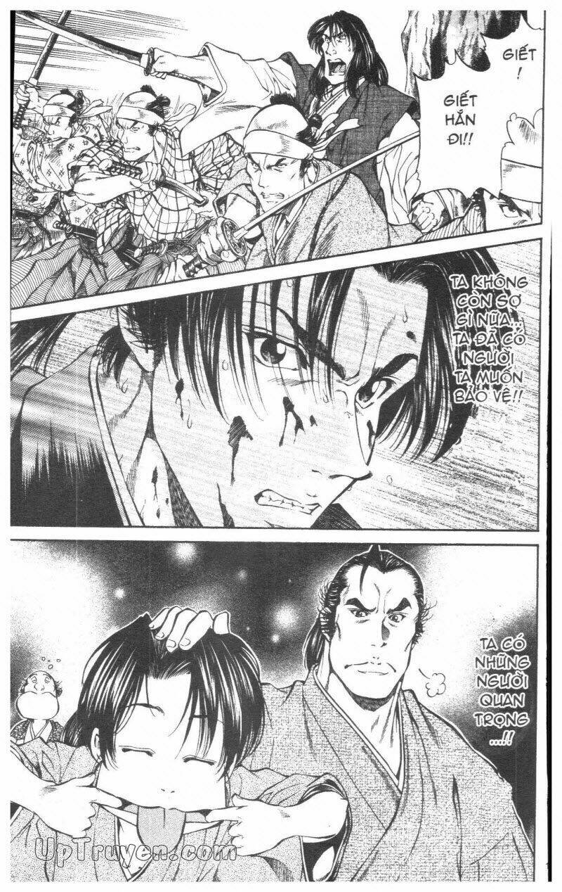 Getsu Seiki - Sayonara Shinsengumi Chapter 2 - Next Chapter 3