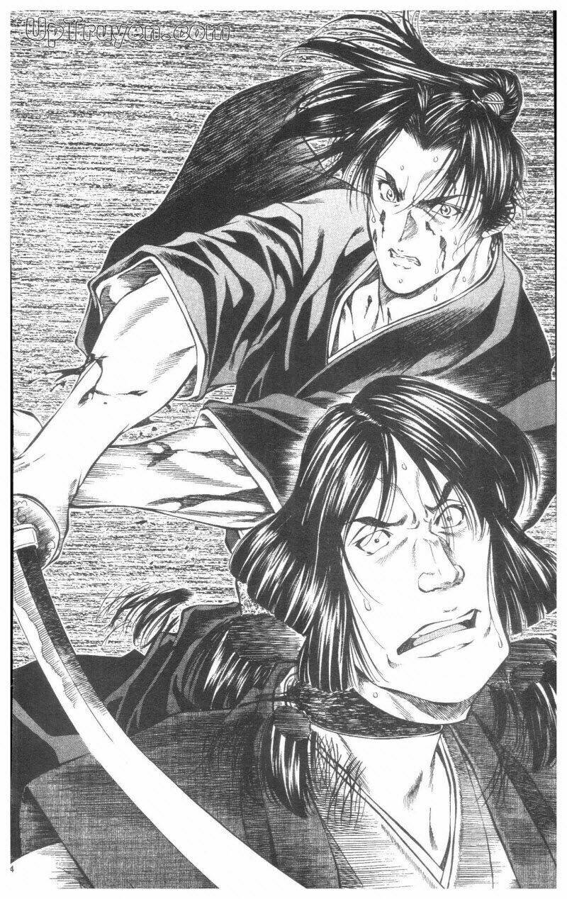 Getsu Seiki - Sayonara Shinsengumi Chapter 2 - Next Chapter 3