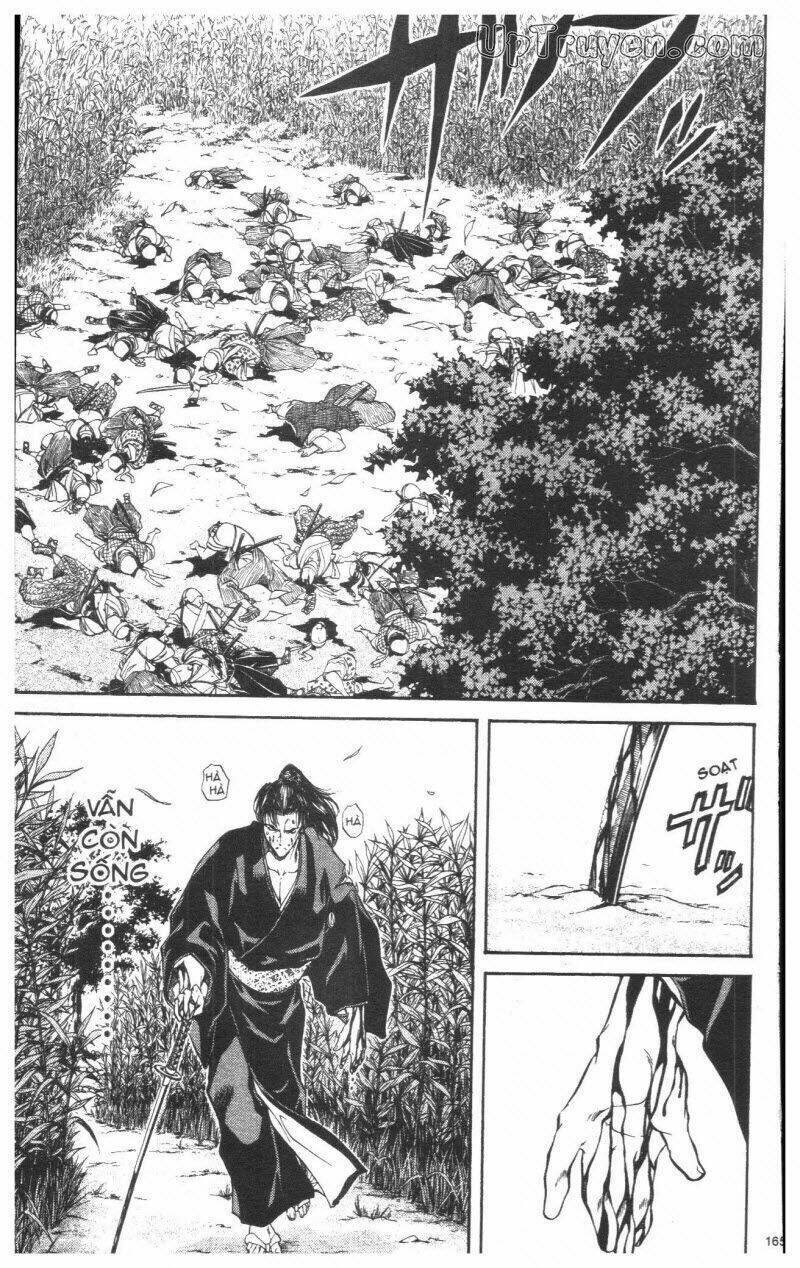 Getsu Seiki - Sayonara Shinsengumi Chapter 2 - Next Chapter 3