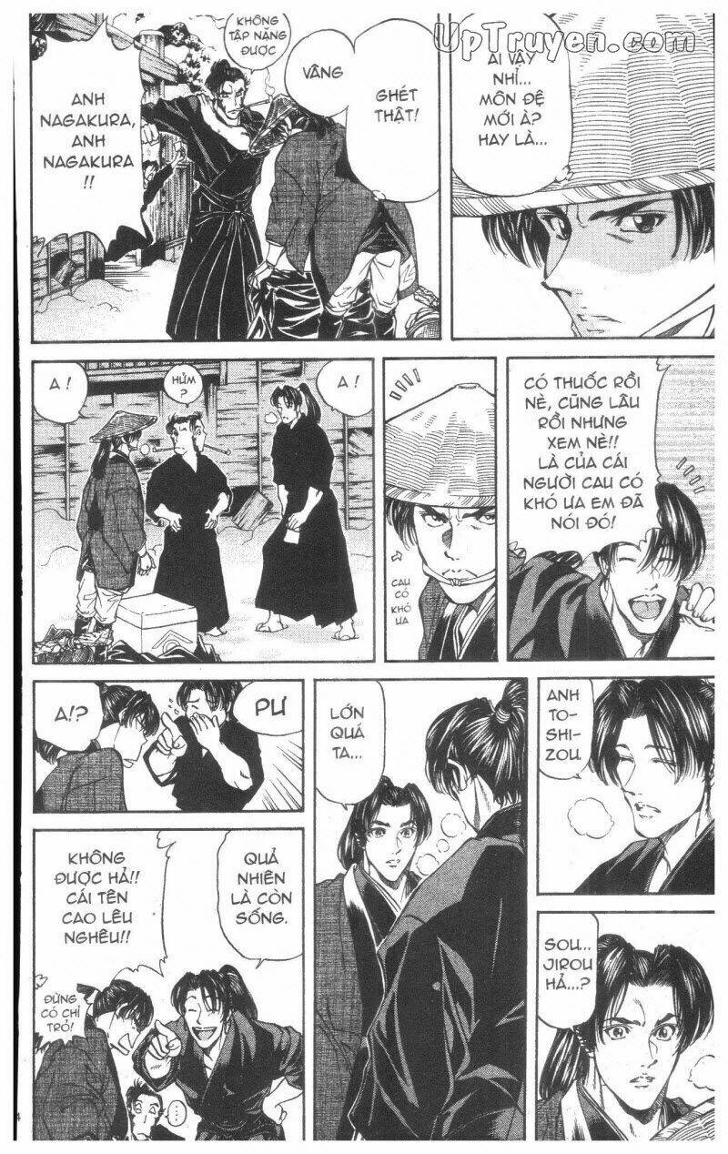 Getsu Seiki - Sayonara Shinsengumi Chapter 2 - Next Chapter 3