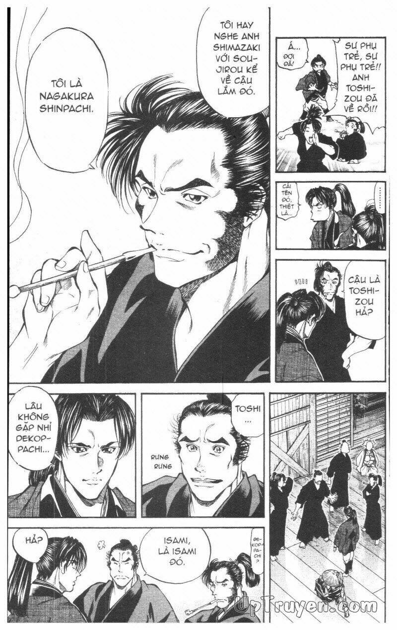 Getsu Seiki - Sayonara Shinsengumi Chapter 2 - Next Chapter 3