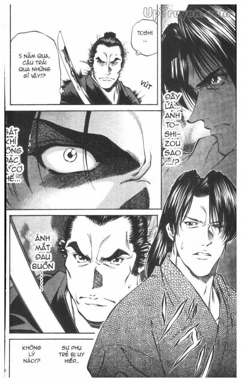 Getsu Seiki - Sayonara Shinsengumi Chapter 2 - Next Chapter 3