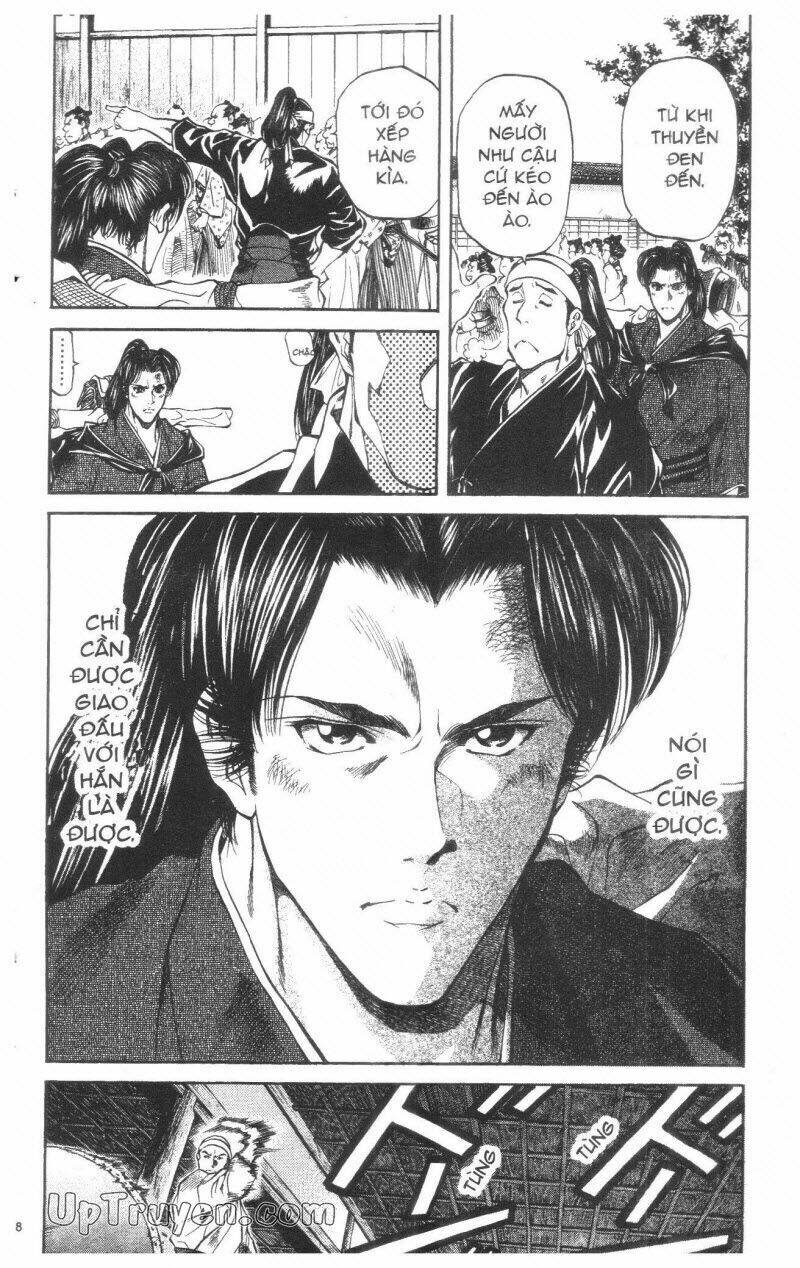 Getsu Seiki - Sayonara Shinsengumi Chapter 2 - Next Chapter 3