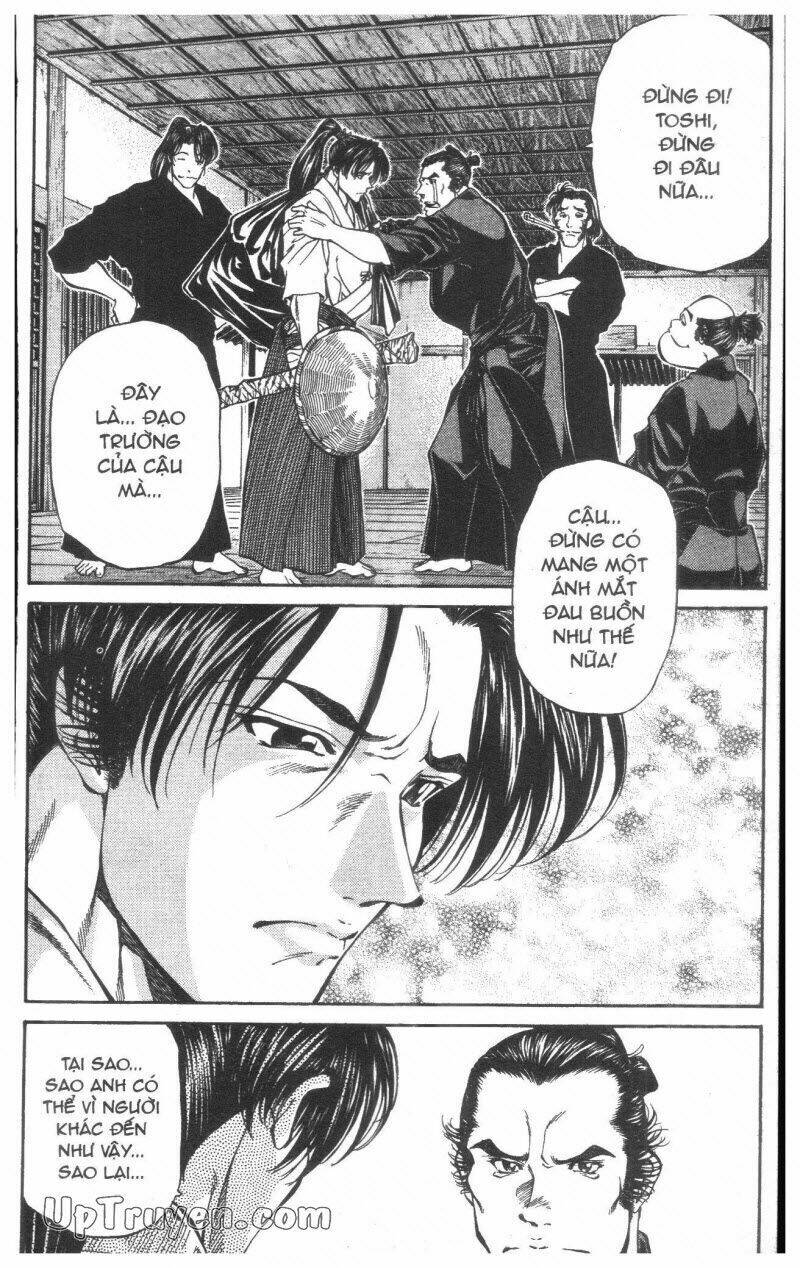 Getsu Seiki - Sayonara Shinsengumi Chapter 2 - Next Chapter 3