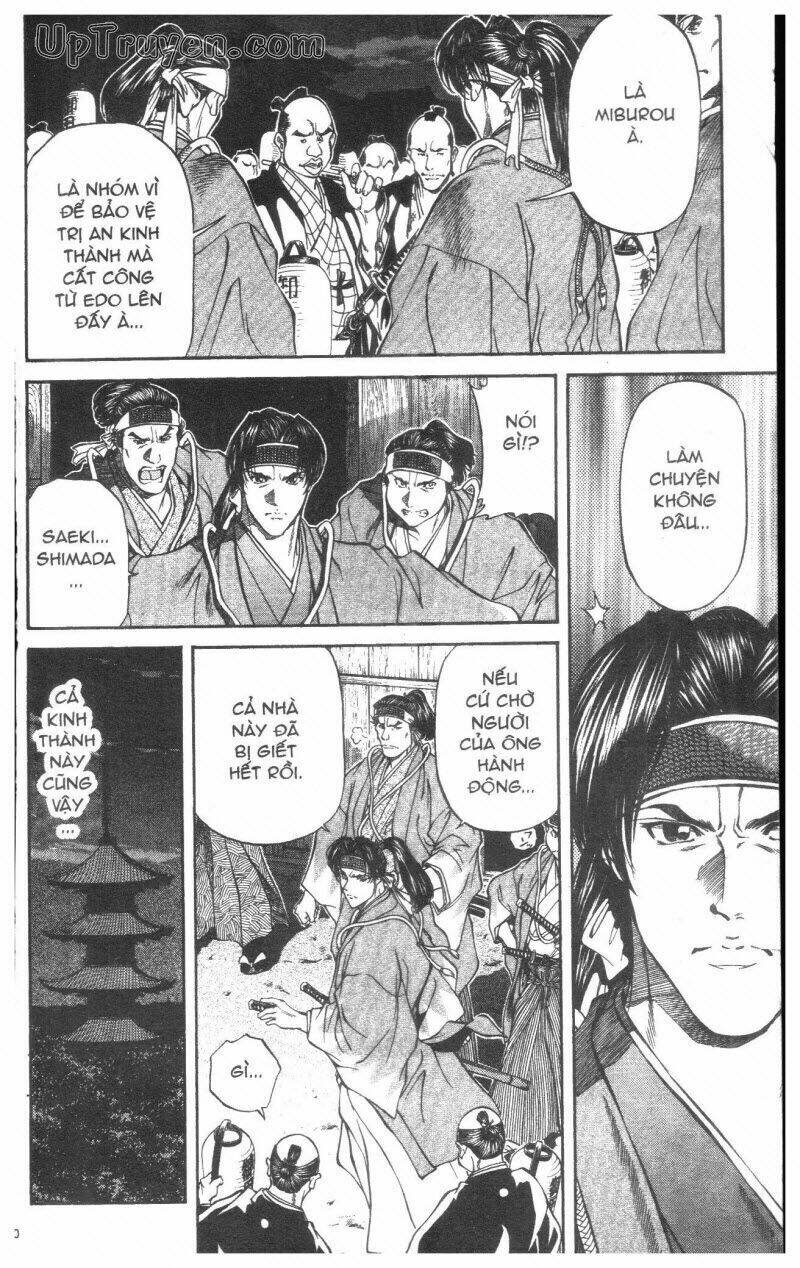 Getsu Seiki - Sayonara Shinsengumi Chapter 2 - Next Chapter 3