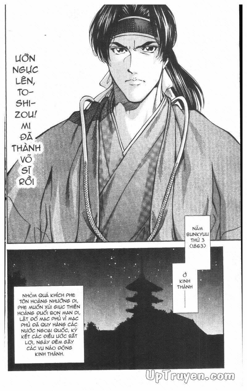 Getsu Seiki - Sayonara Shinsengumi Chapter 2 - Next Chapter 3