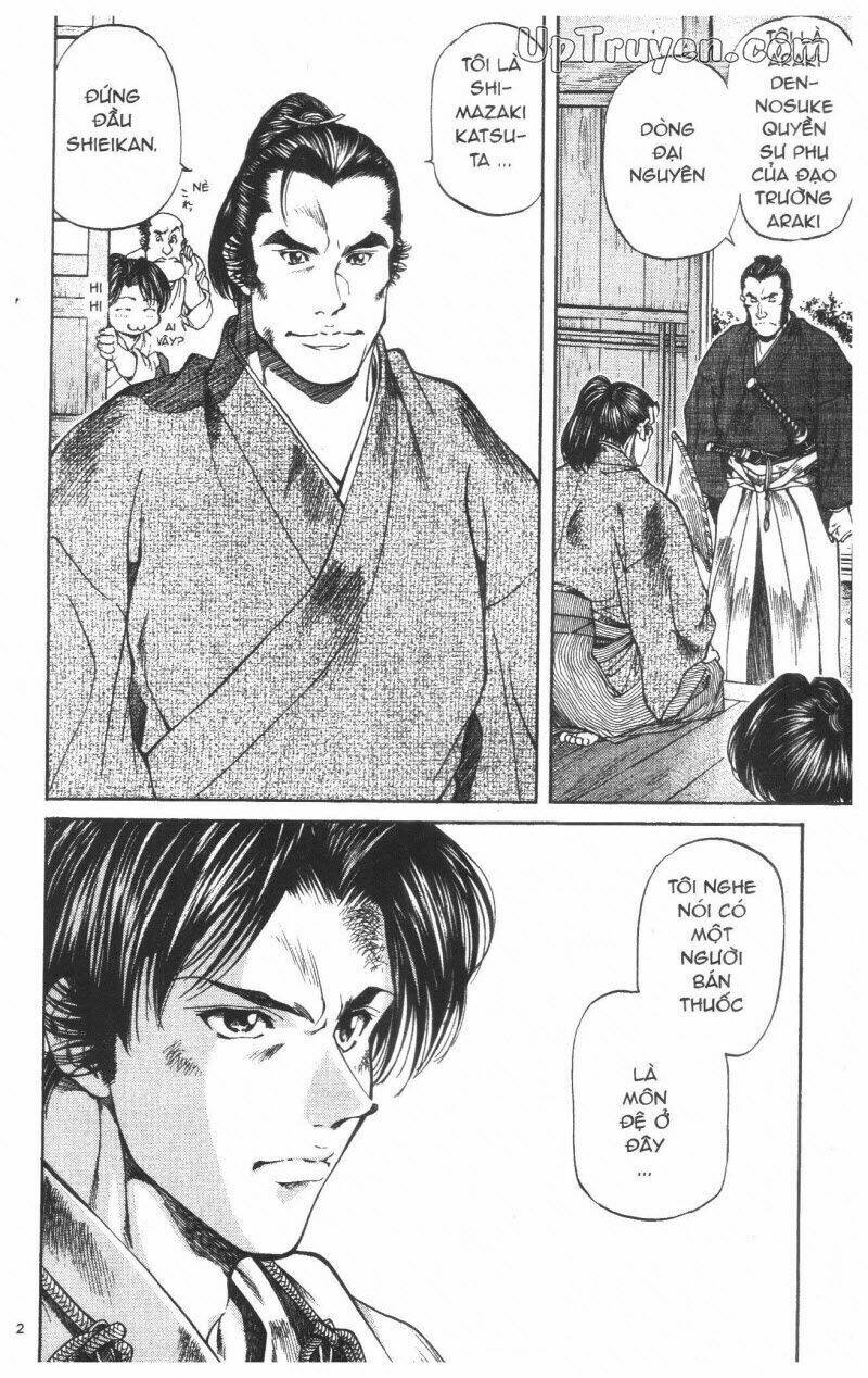 Getsu Seiki - Sayonara Shinsengumi Chapter 2 - Next Chapter 3