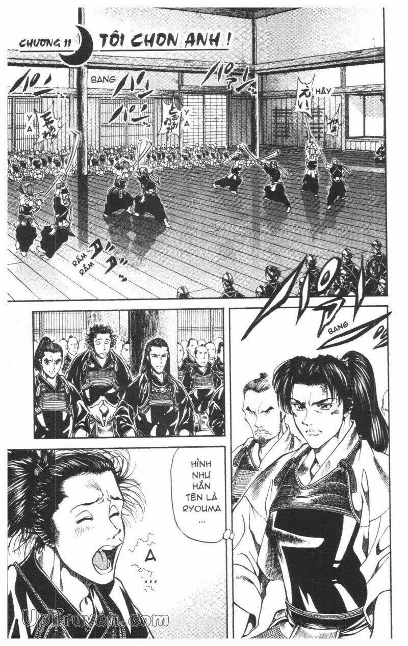 Getsu Seiki - Sayonara Shinsengumi Chapter 2 - Next Chapter 3