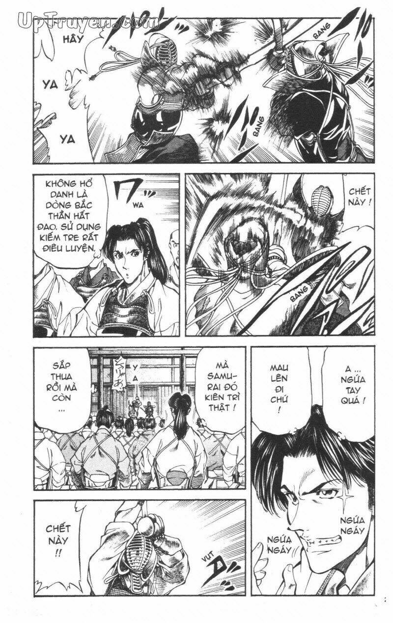 Getsu Seiki - Sayonara Shinsengumi Chapter 2 - Next Chapter 3