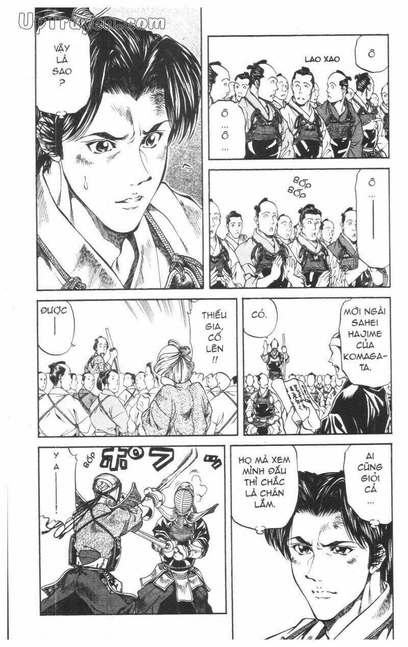 Getsu Seiki - Sayonara Shinsengumi Chapter 2 - Next Chapter 3