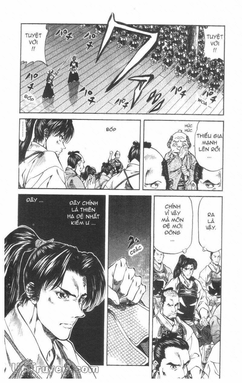 Getsu Seiki - Sayonara Shinsengumi Chapter 2 - Next Chapter 3