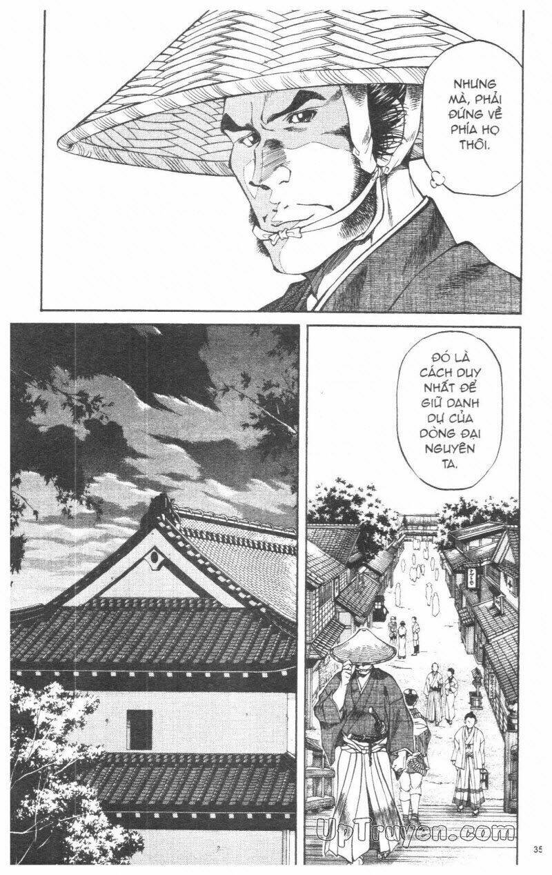 Getsu Seiki - Sayonara Shinsengumi Chapter 2 - Next Chapter 3