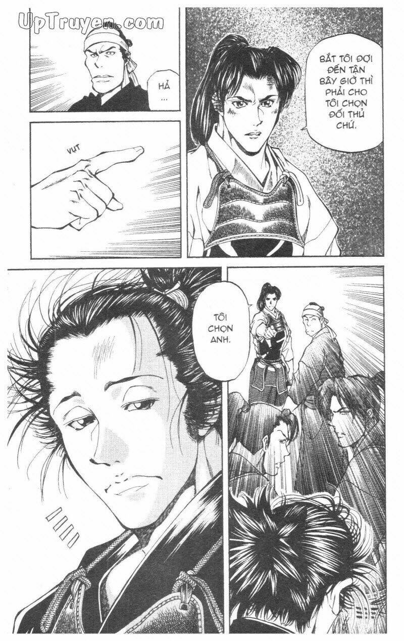 Getsu Seiki - Sayonara Shinsengumi Chapter 2 - Next Chapter 3