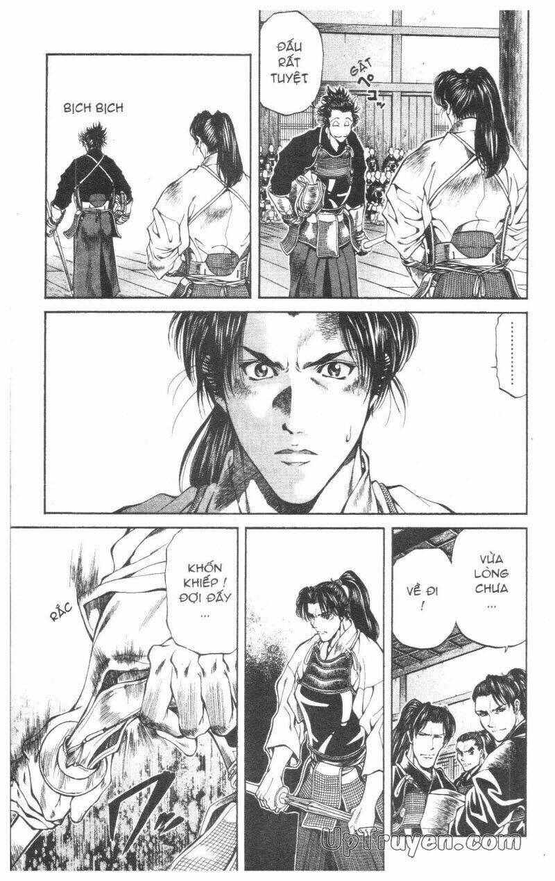 Getsu Seiki - Sayonara Shinsengumi Chapter 2 - Next Chapter 3