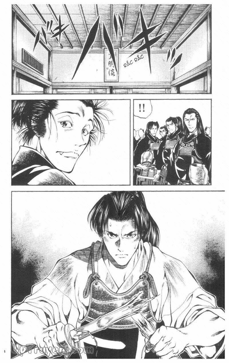 Getsu Seiki - Sayonara Shinsengumi Chapter 2 - Next Chapter 3