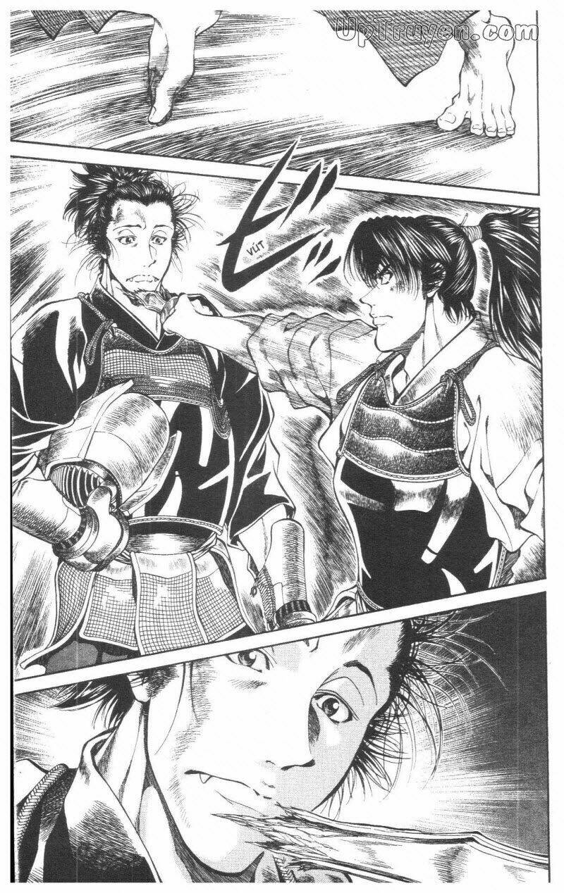 Getsu Seiki - Sayonara Shinsengumi Chapter 2 - Next Chapter 3