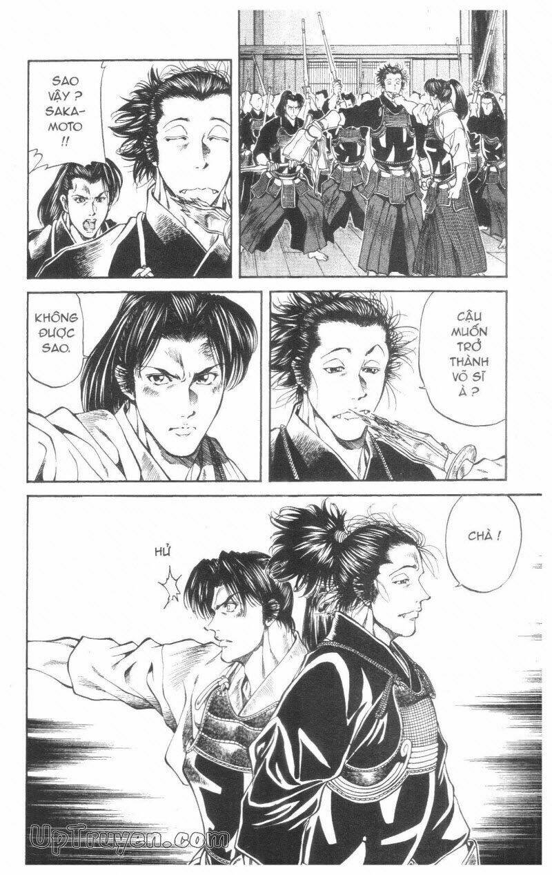 Getsu Seiki - Sayonara Shinsengumi Chapter 2 - Next Chapter 3