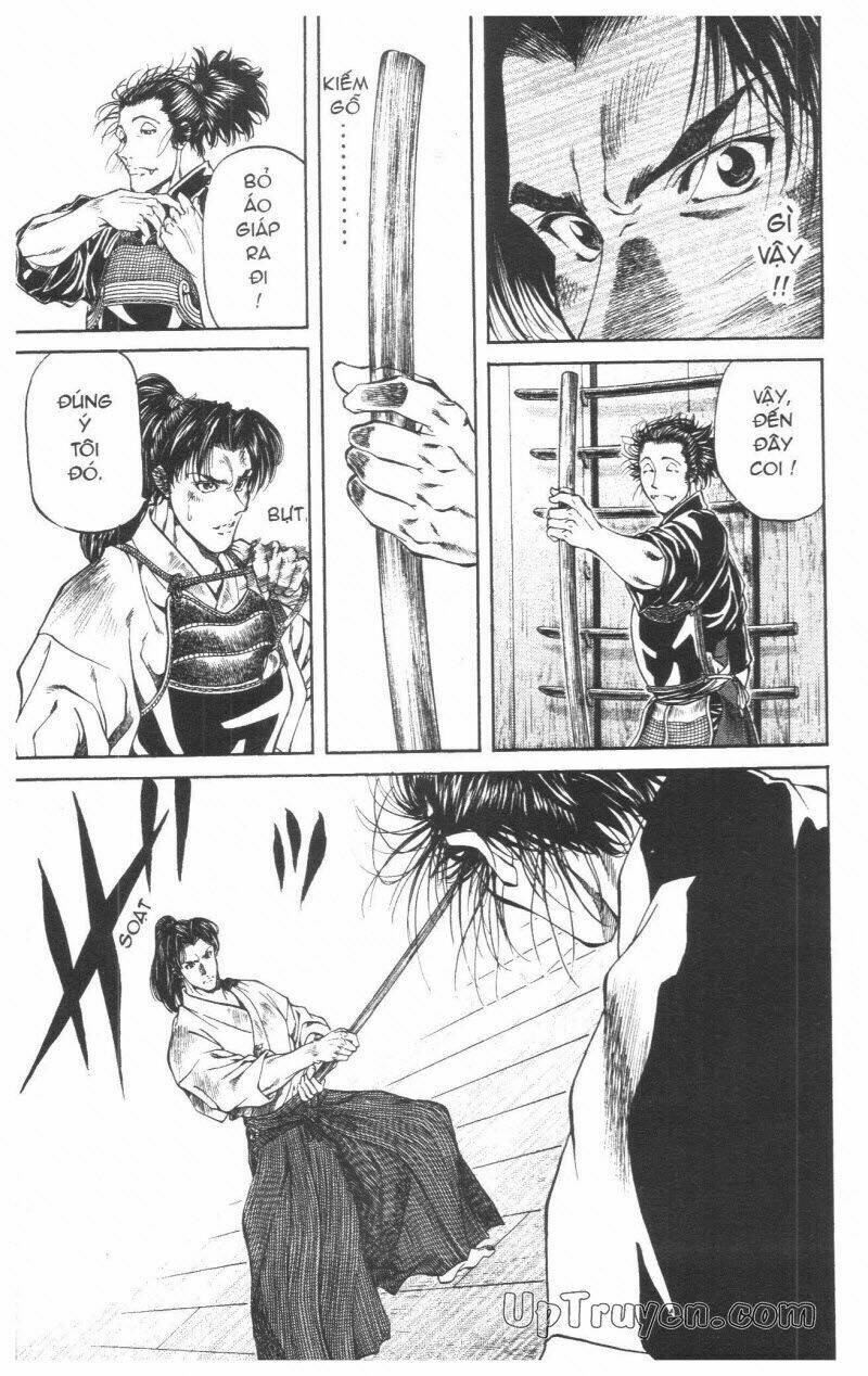 Getsu Seiki - Sayonara Shinsengumi Chapter 2 - Next Chapter 3