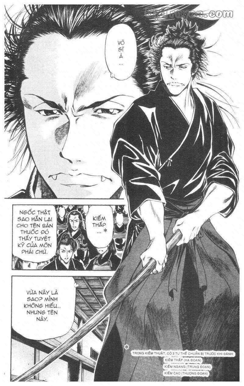 Getsu Seiki - Sayonara Shinsengumi Chapter 2 - Next Chapter 3