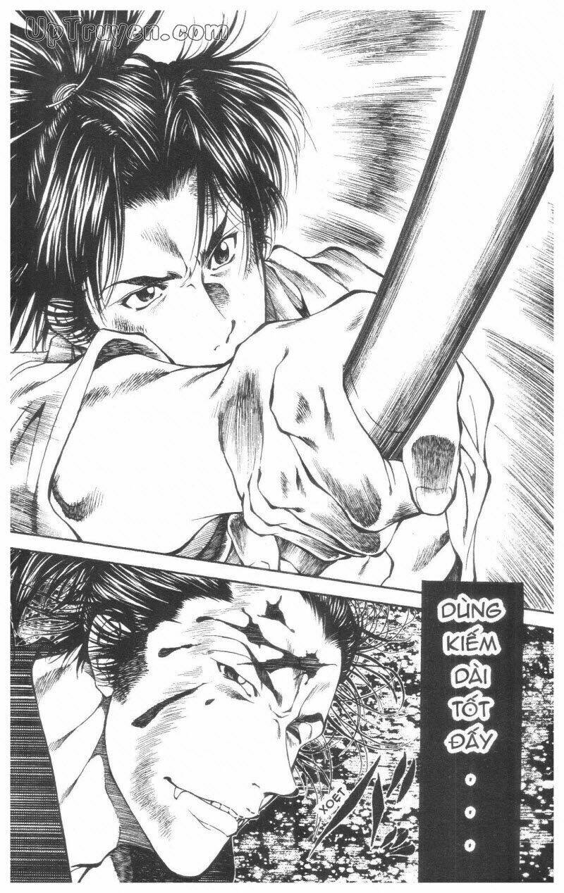 Getsu Seiki - Sayonara Shinsengumi Chapter 2 - Next Chapter 3