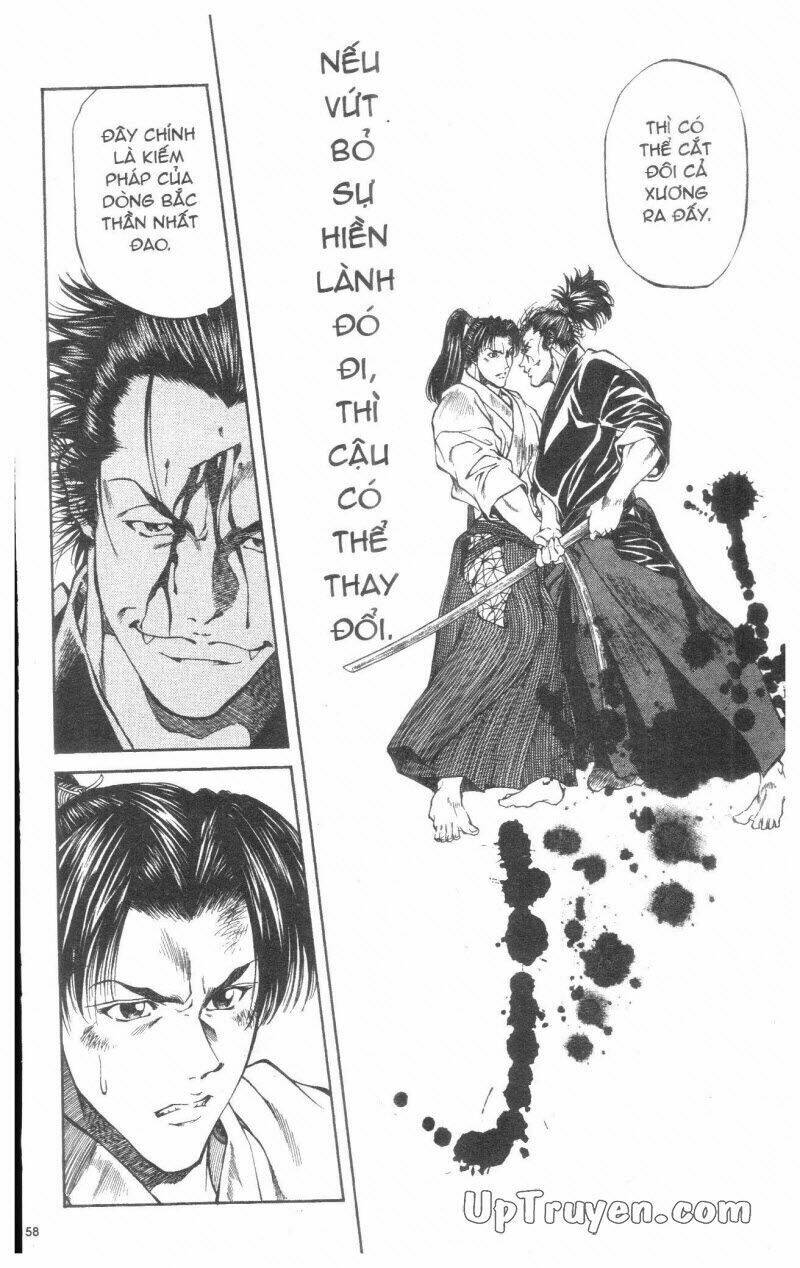 Getsu Seiki - Sayonara Shinsengumi Chapter 2 - Next Chapter 3