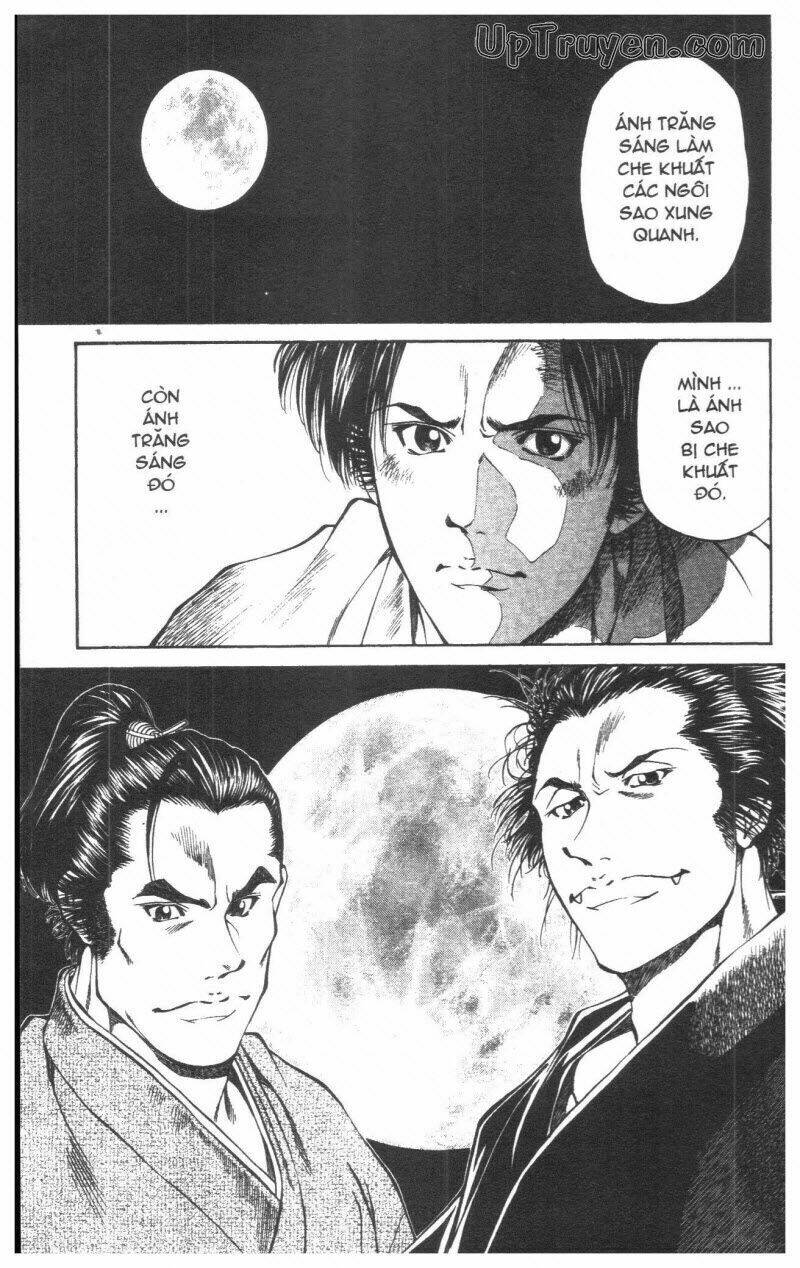 Getsu Seiki - Sayonara Shinsengumi Chapter 2 - Next Chapter 3