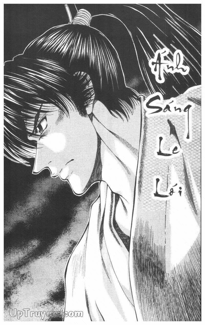 Getsu Seiki - Sayonara Shinsengumi Chapter 2 - Next Chapter 3