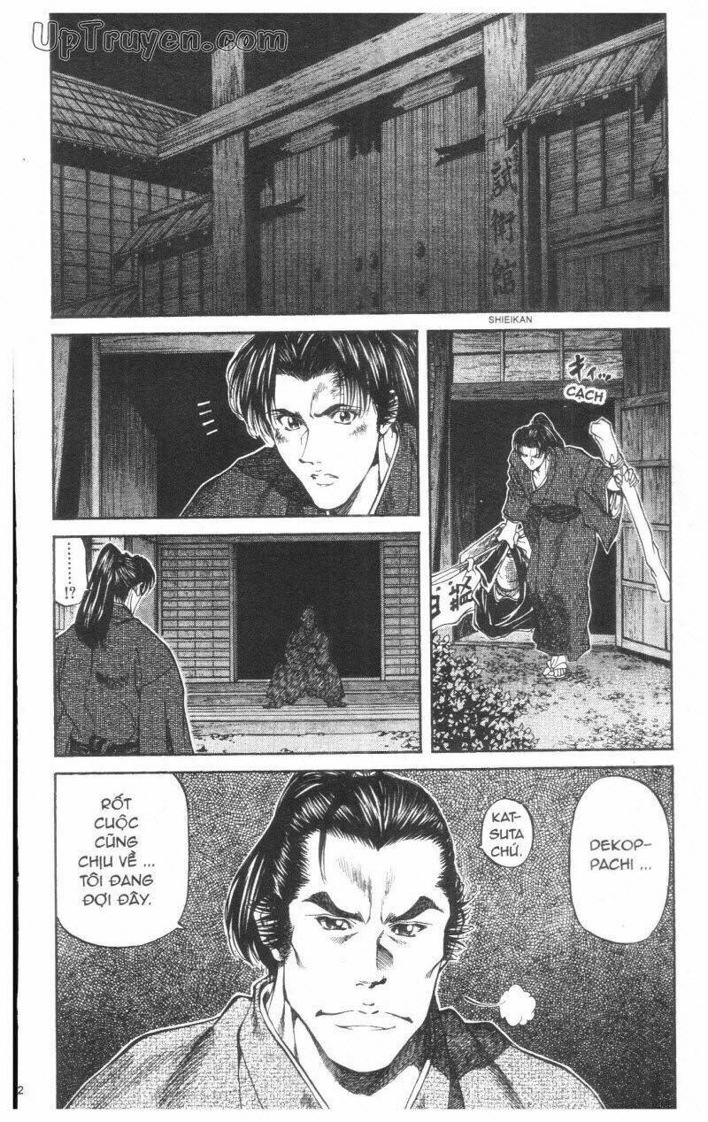 Getsu Seiki - Sayonara Shinsengumi Chapter 2 - Next Chapter 3