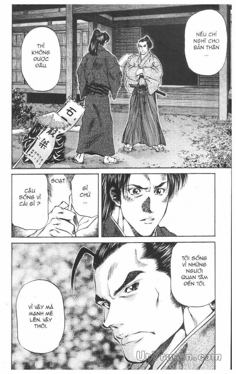 Getsu Seiki - Sayonara Shinsengumi Chapter 2 - Next Chapter 3