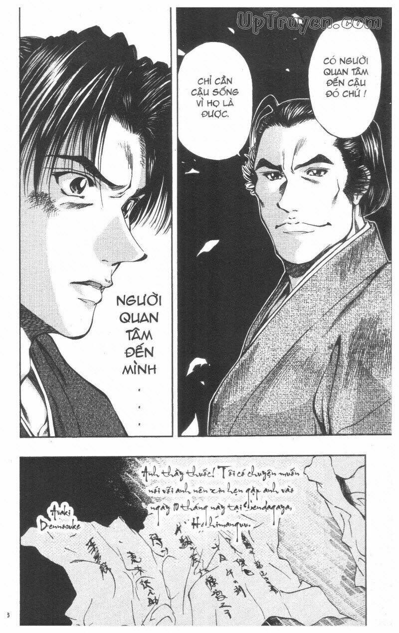 Getsu Seiki - Sayonara Shinsengumi Chapter 2 - Next Chapter 3