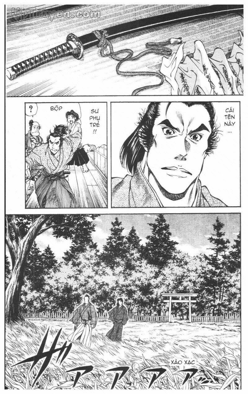 Getsu Seiki - Sayonara Shinsengumi Chapter 2 - Next Chapter 3