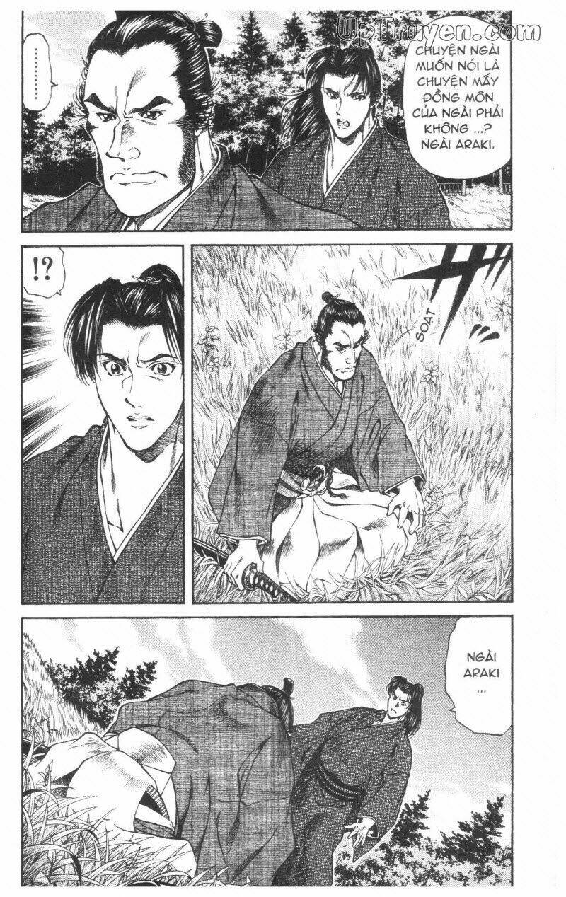 Getsu Seiki - Sayonara Shinsengumi Chapter 2 - Next Chapter 3