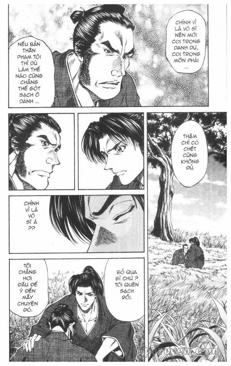 Getsu Seiki - Sayonara Shinsengumi Chapter 2 - Next Chapter 3