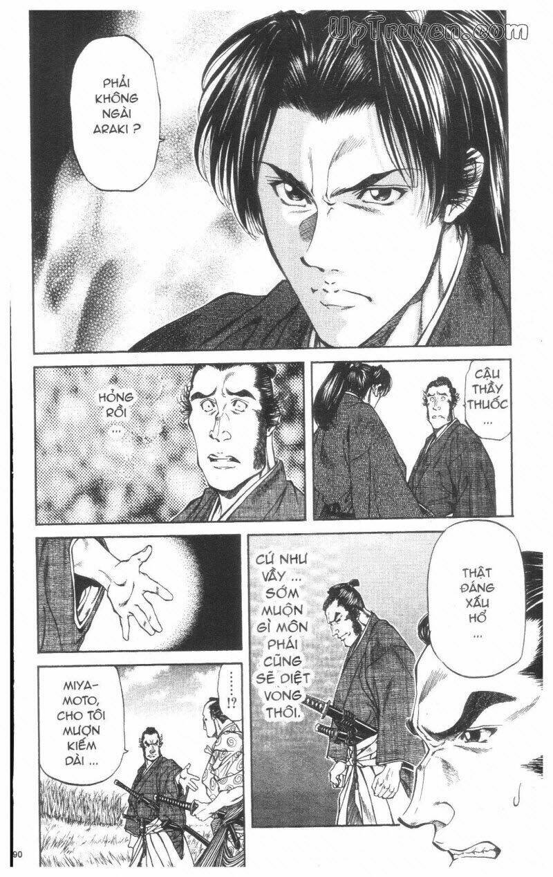 Getsu Seiki - Sayonara Shinsengumi Chapter 2 - Next Chapter 3