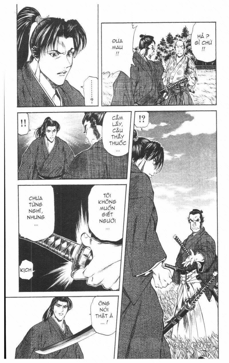 Getsu Seiki - Sayonara Shinsengumi Chapter 2 - Next Chapter 3