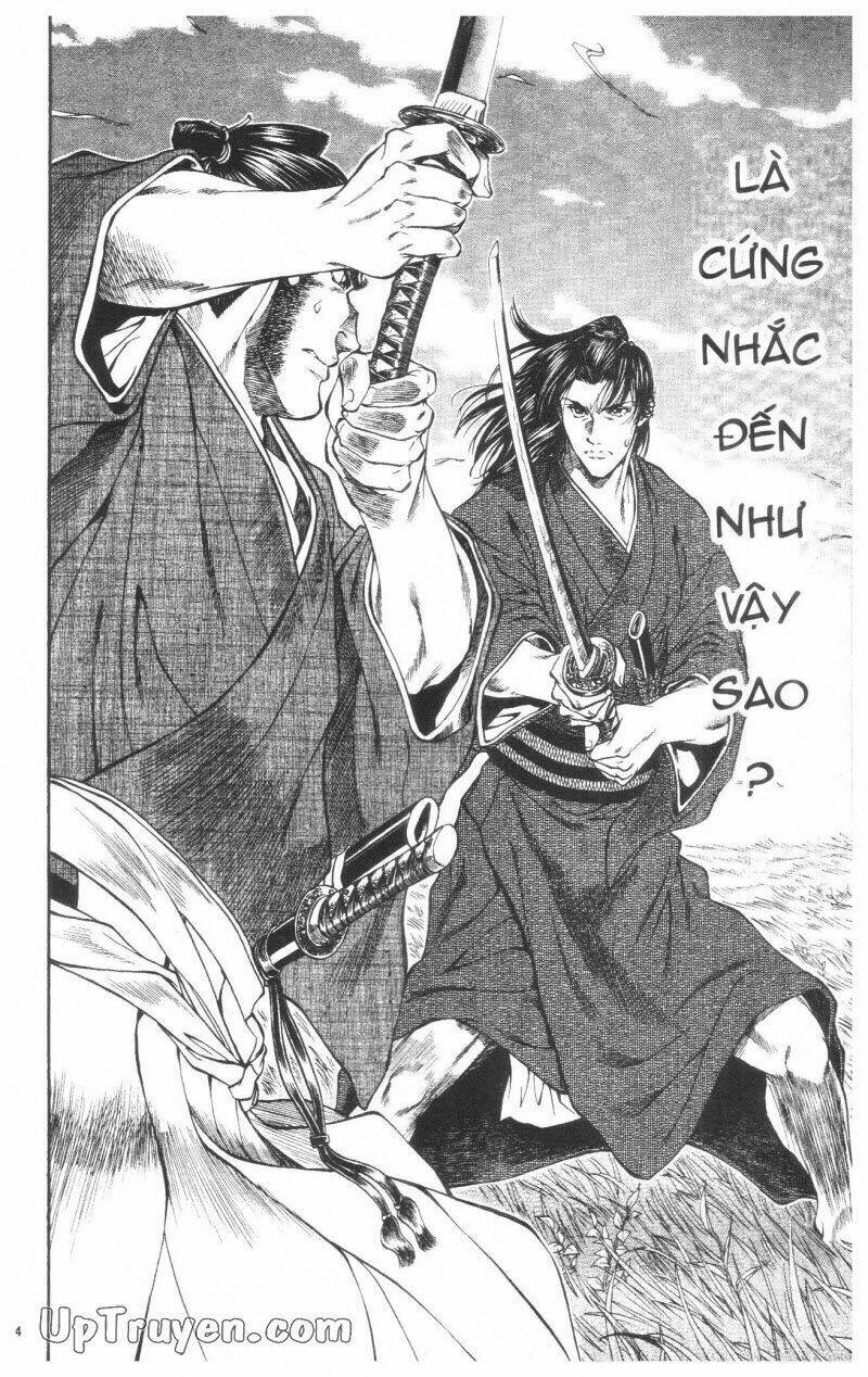 Getsu Seiki - Sayonara Shinsengumi Chapter 2 - Next Chapter 3