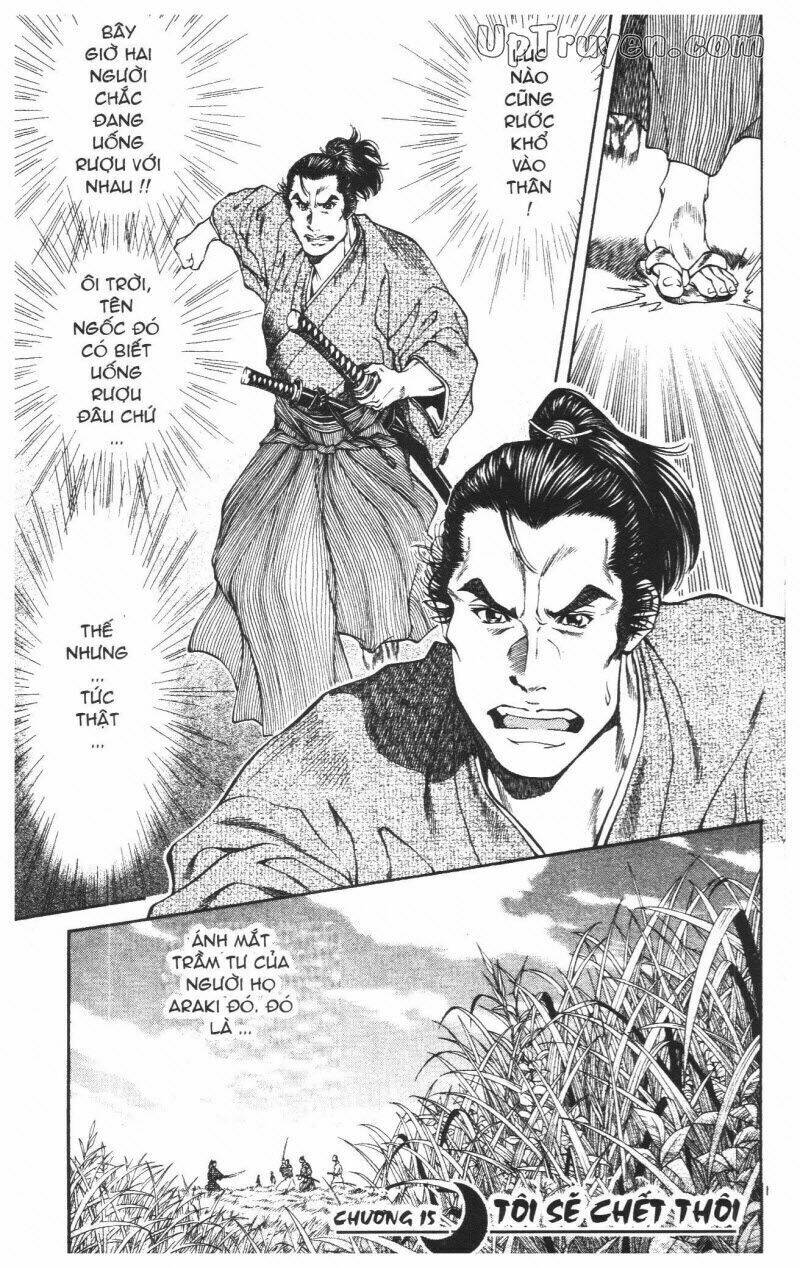 Getsu Seiki - Sayonara Shinsengumi Chapter 2 - Next Chapter 3