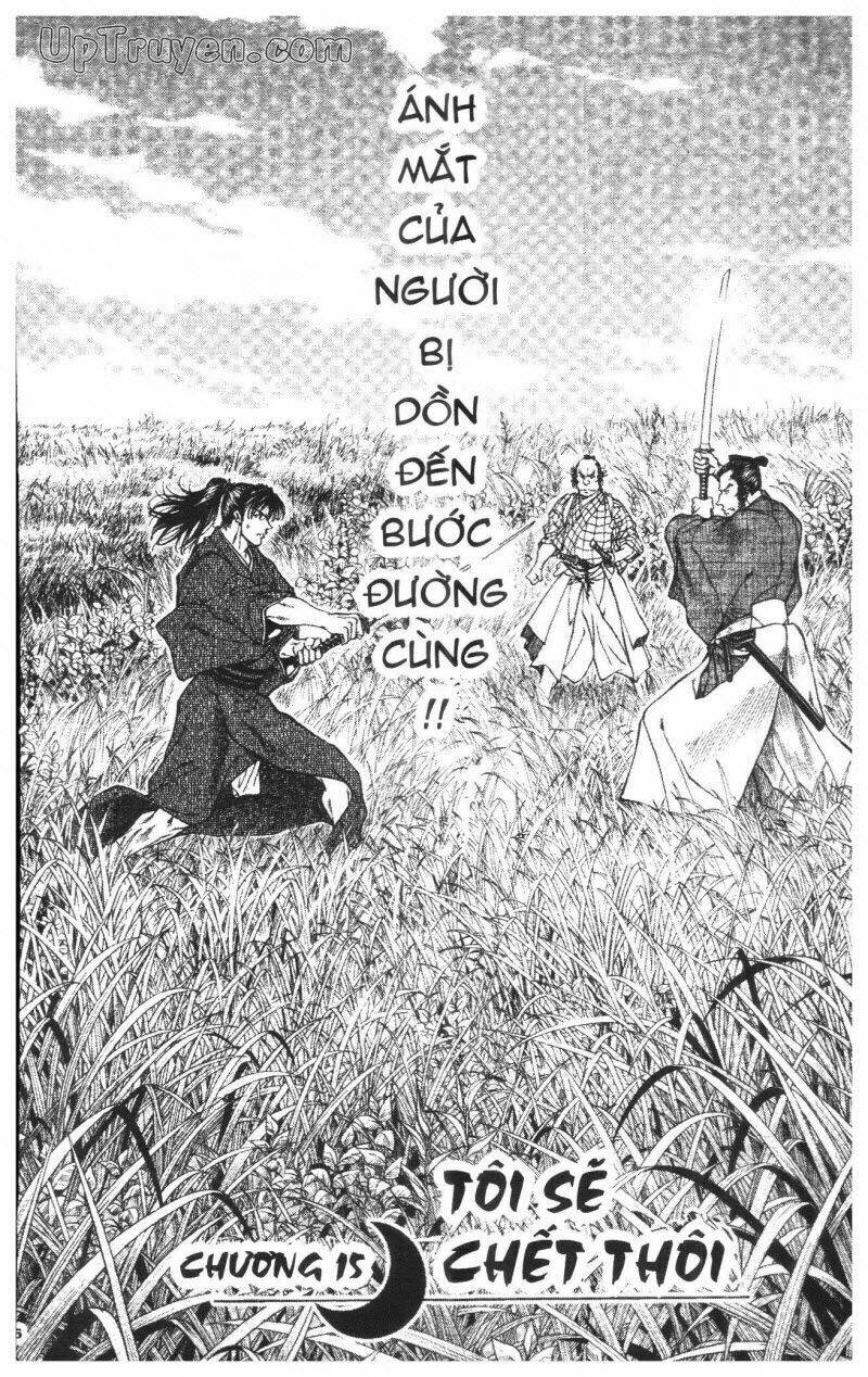 Getsu Seiki - Sayonara Shinsengumi Chapter 2 - Next Chapter 3