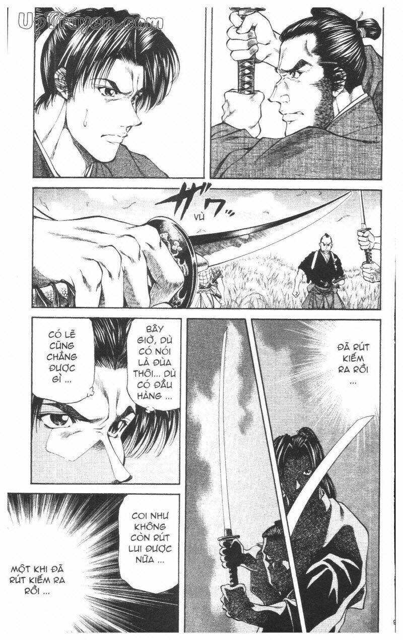 Getsu Seiki - Sayonara Shinsengumi Chapter 2 - Next Chapter 3