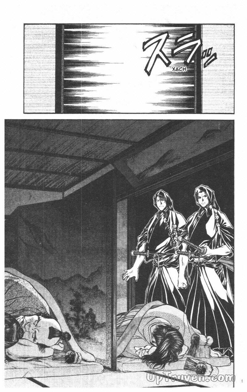 Getsu Seiki - Sayonara Shinsengumi Chapter 5 - Trang 2