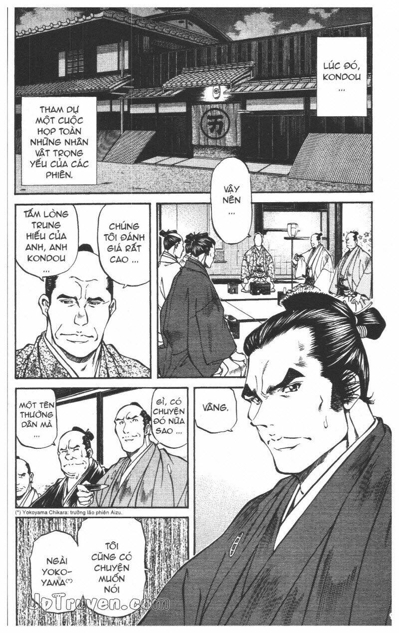 Getsu Seiki - Sayonara Shinsengumi Chapter 5 - Trang 2