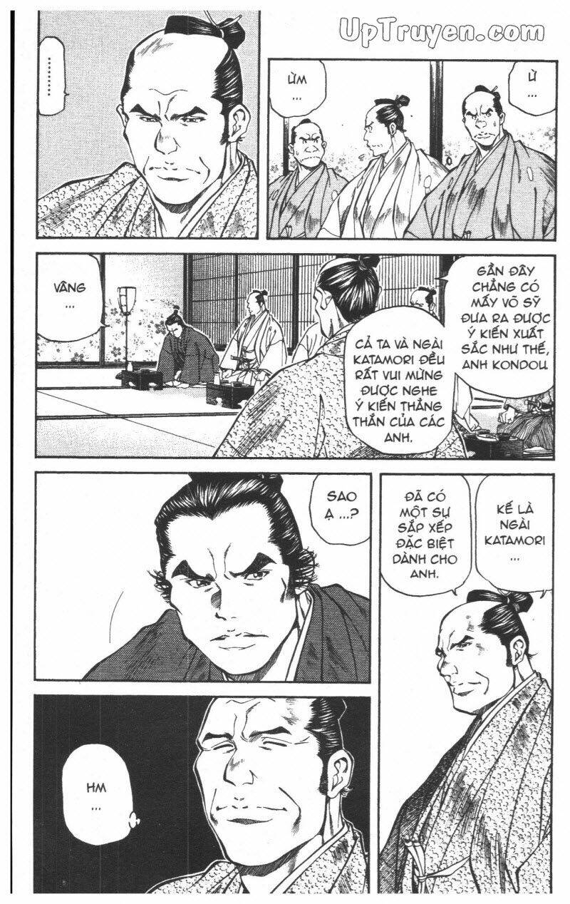 Getsu Seiki - Sayonara Shinsengumi Chapter 5 - Trang 2