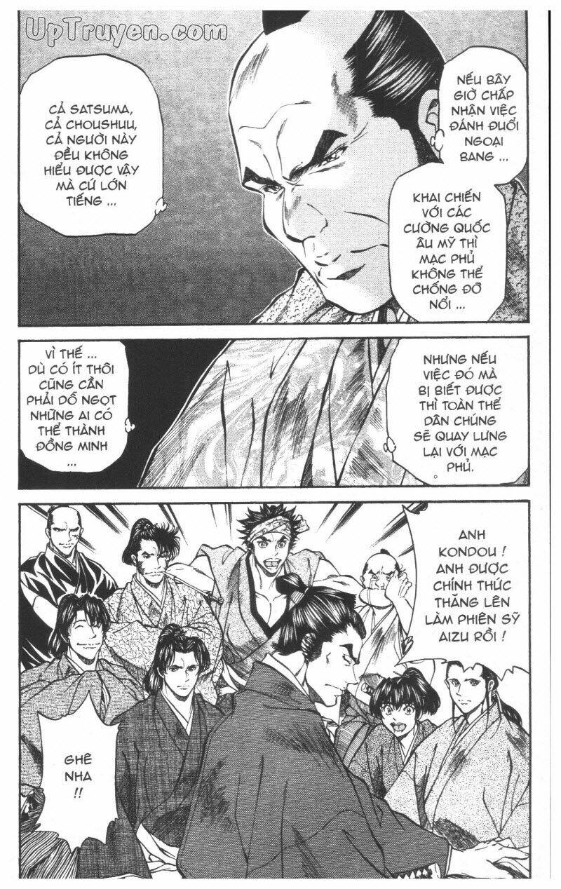 Getsu Seiki - Sayonara Shinsengumi Chapter 5 - Trang 2