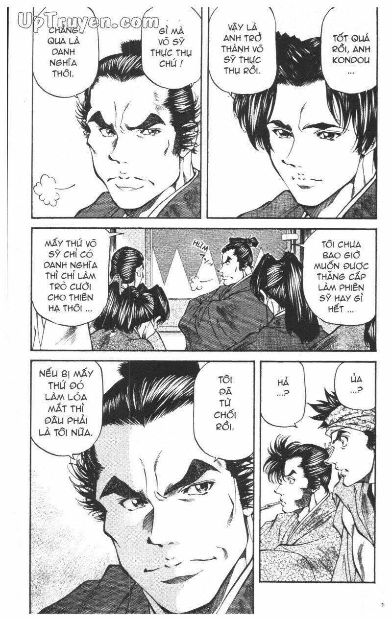 Getsu Seiki - Sayonara Shinsengumi Chapter 5 - Trang 2