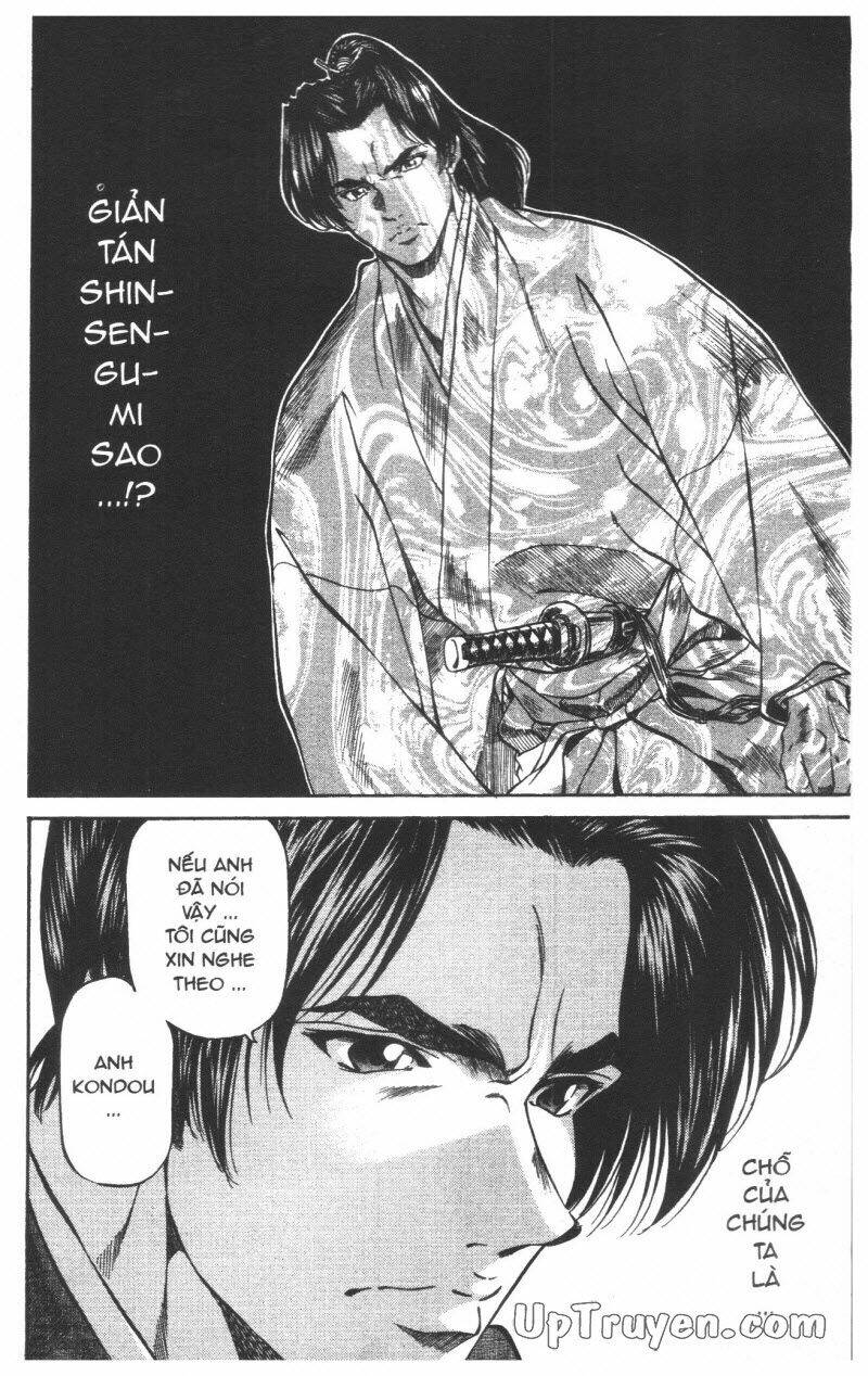 Getsu Seiki - Sayonara Shinsengumi Chapter 5 - Trang 2