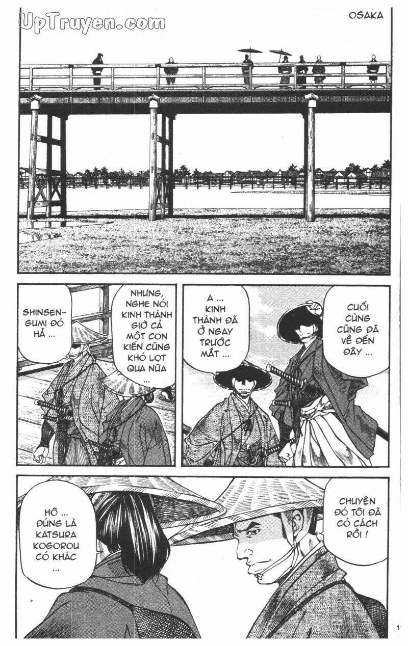 Getsu Seiki - Sayonara Shinsengumi Chapter 5 - Trang 2