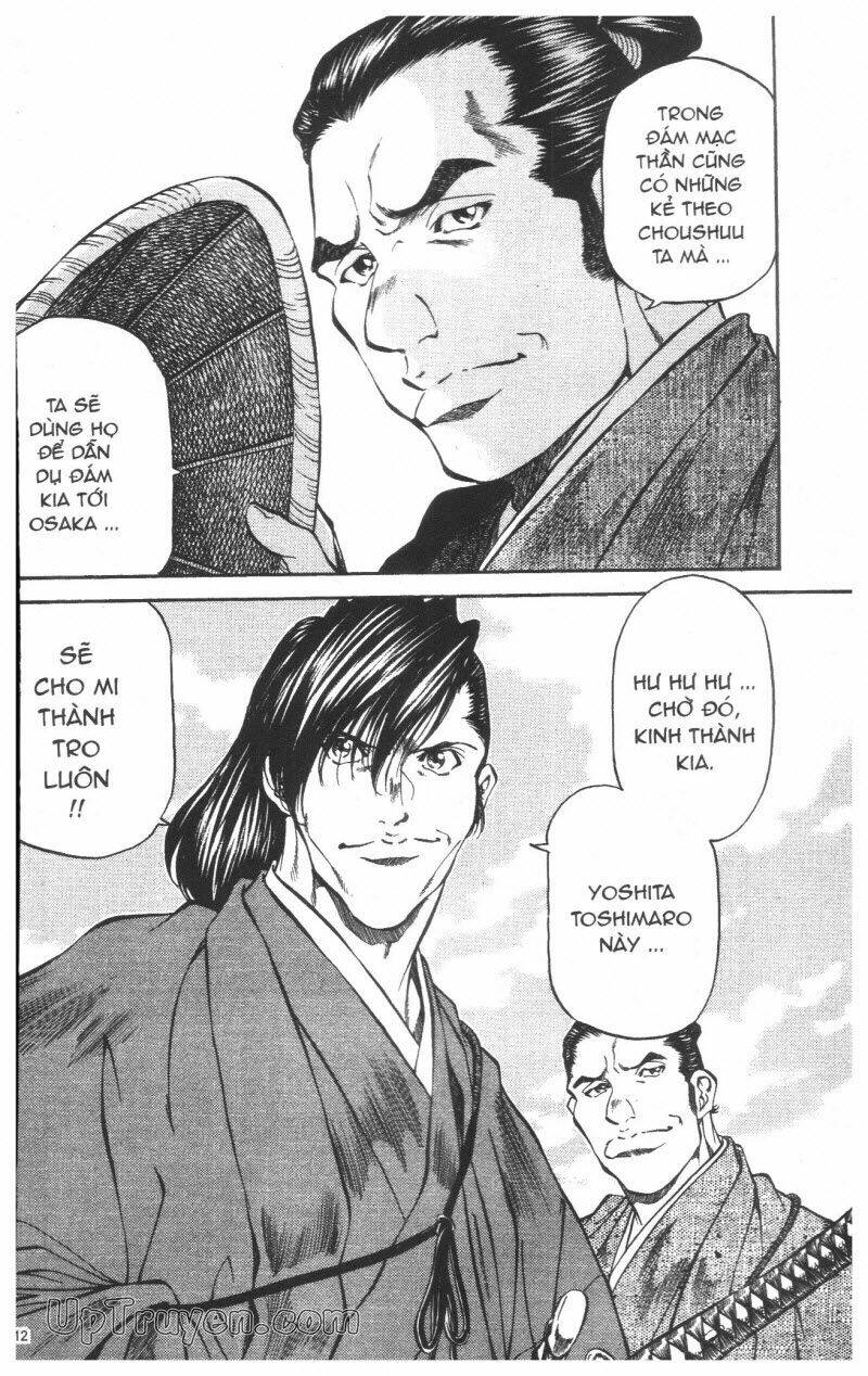 Getsu Seiki - Sayonara Shinsengumi Chapter 5 - Trang 2