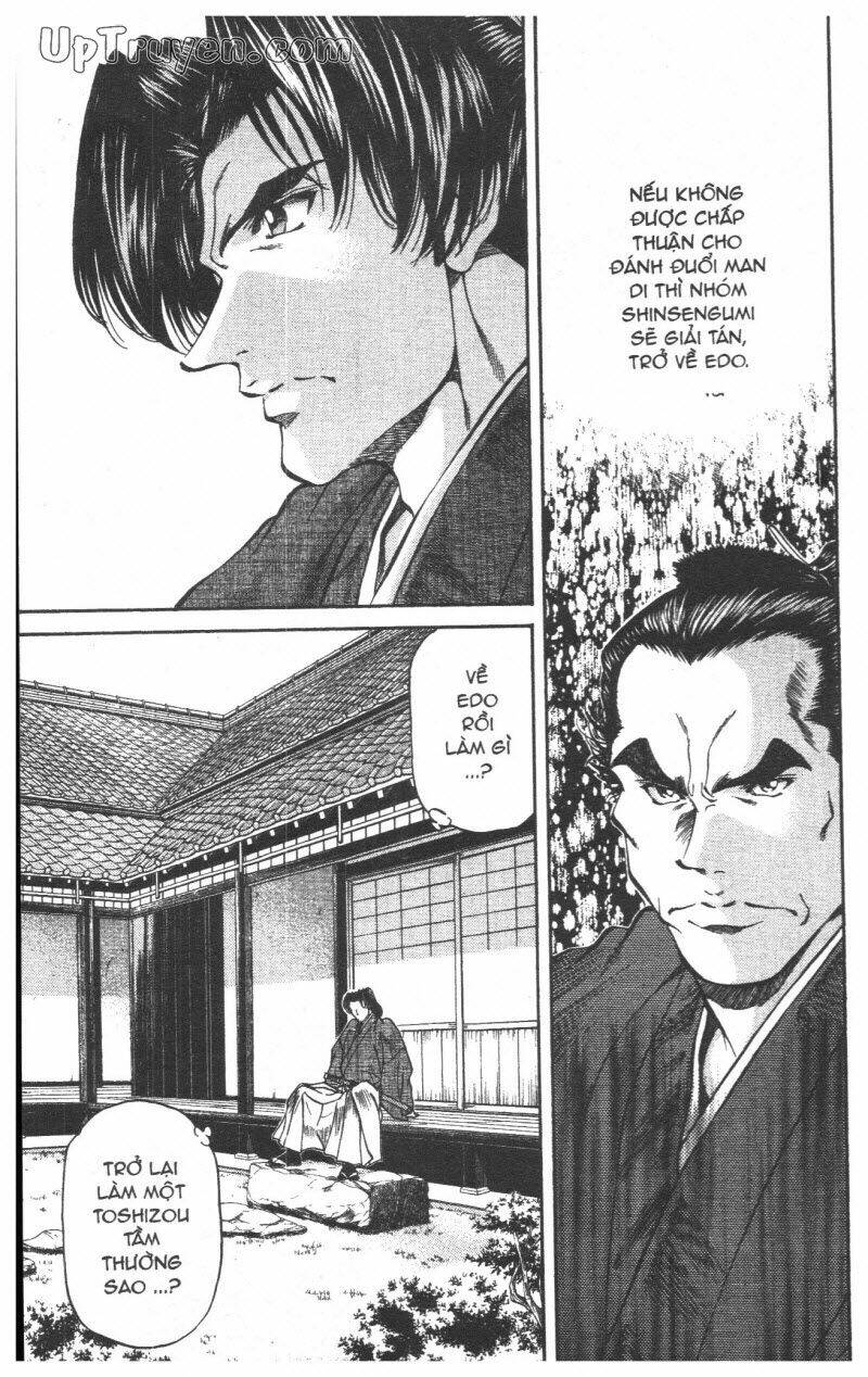 Getsu Seiki - Sayonara Shinsengumi Chapter 5 - Trang 2